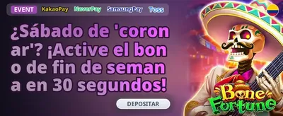 Torneo de Slots